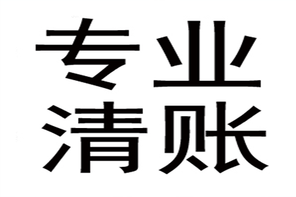 追讨欠款起诉对方，多久能接到法院通知？